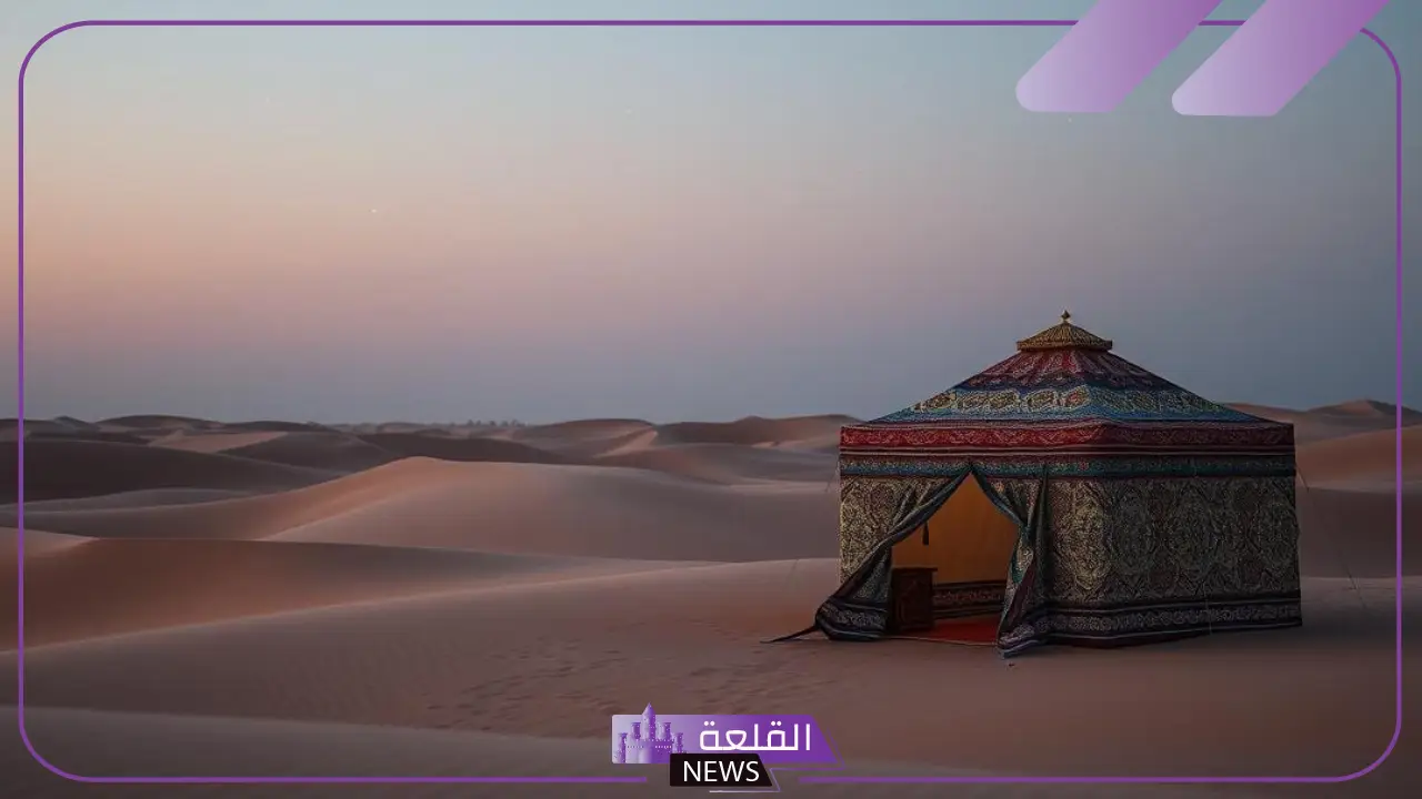تفسير حلم بيت الشعر في المنام لابن سيرين للرجل والعزباء 5 بيت الشعر في المنام للرجل