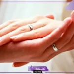 تفسير حلم رؤية زواج الرجل على زوجته في المنام وهي فرحانة لابن سيرين
