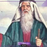 تفسير حلم رؤية شيخ القبيلة في المنام للعزباء والمتزوجة لابن سيرين