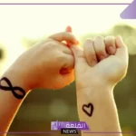 تفسير حلم رؤية صديقة قديمة في المنام للعزباء والمتزوجة لابن سيرين