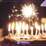 وش الرد على عيد ميلاد سعيد إذا أحد قالها لي؟