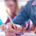 تفسير حلم الامتحان للعزباء والمتزوجة في المنام لابن سيرين