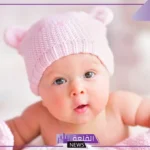 تفسير حلم  رؤية البنت الجميلة في المنام لابن سيرين والنابلسي 
