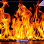 تفسير حلم رؤية النار في المنام للعزباء والمتزوجة لابن سيرين