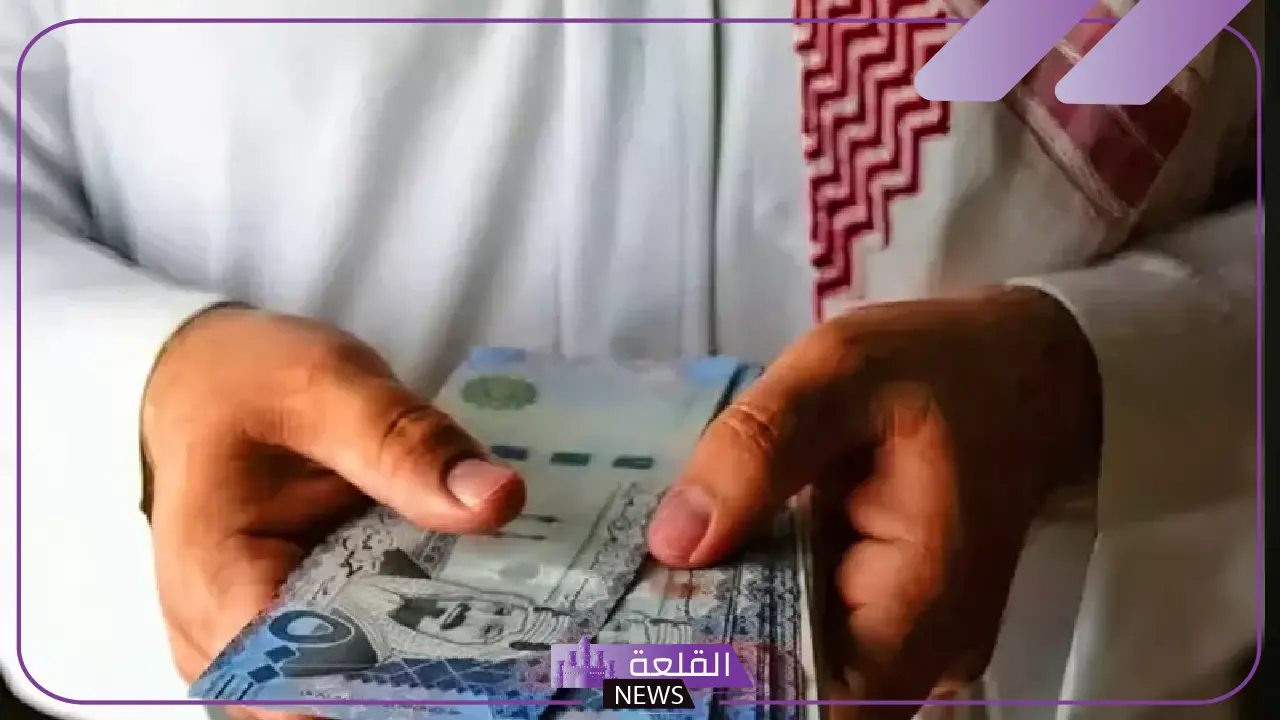 قبل عيد الفطر.. حقيقة تقديم موعد صرف الرواتب للمتقاعدين شهر مارس 2025