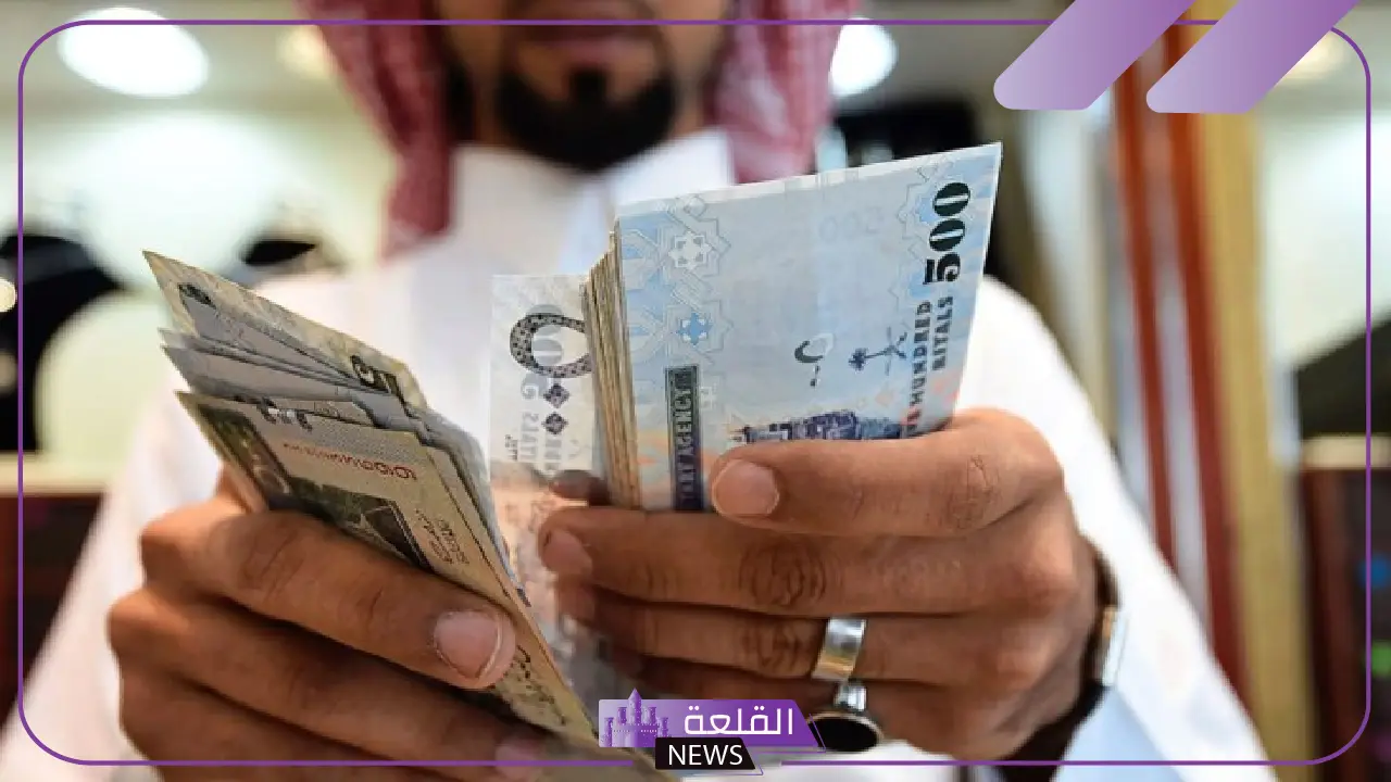 قبل عيد الفطر.. حقيقة تقديم موعد صرف الرواتب للمتقاعدين شهر مارس 2025 5 التصريحات الرسمية حول إمكانية تقديم موعد صرف رواتب المتقاعدين لشهر مارس
