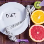 الرجيم الكيميائي اسامه حمدي وتجربتي معه لمدة شهر