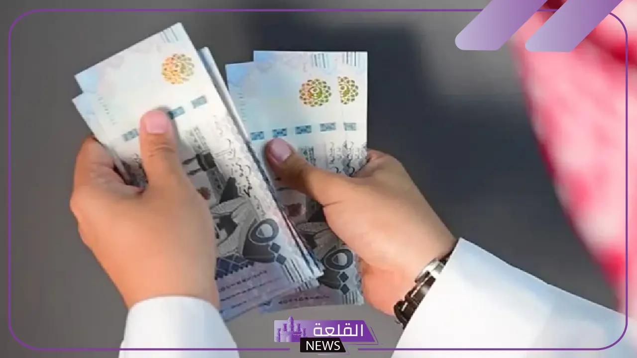 بأقل راتب.. تمويل شخصي لسداد المديونية “قدم الآن عبر الرابط”