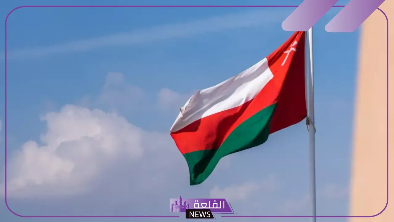 968 مفتاح اي دولة من الدول؟ حقائق ومعلومات تاريخية 5 مفاتيح الدول المجاورة لسلطنة عمان