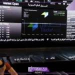 في أولى الجلسات بـ تاسي.. سهم مسار يرتفع بنسبة 30%