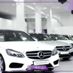تفسير حلم شراء سيارة بيضاء جديدة في المنام لكبار المفسرين