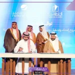 بإجمالي 600 مليون ريال.. الإعلان عن شراكة استراتيجية لإعادة مشهد الإعلانات في مكة