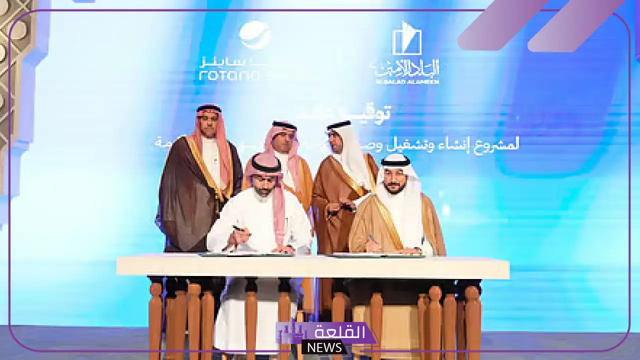 بإجمالي 600 مليون ريال.. الإعلان عن شراكة استراتيجية لإعادة مشهد الإعلانات في مكة