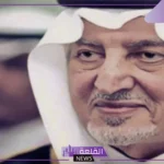 شعر خالد الفيصل عتاب قصير حزين مؤثر تويتر