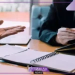 تفسير حلم رؤية صاحب العمل في المنام للرجل لابن سيرين