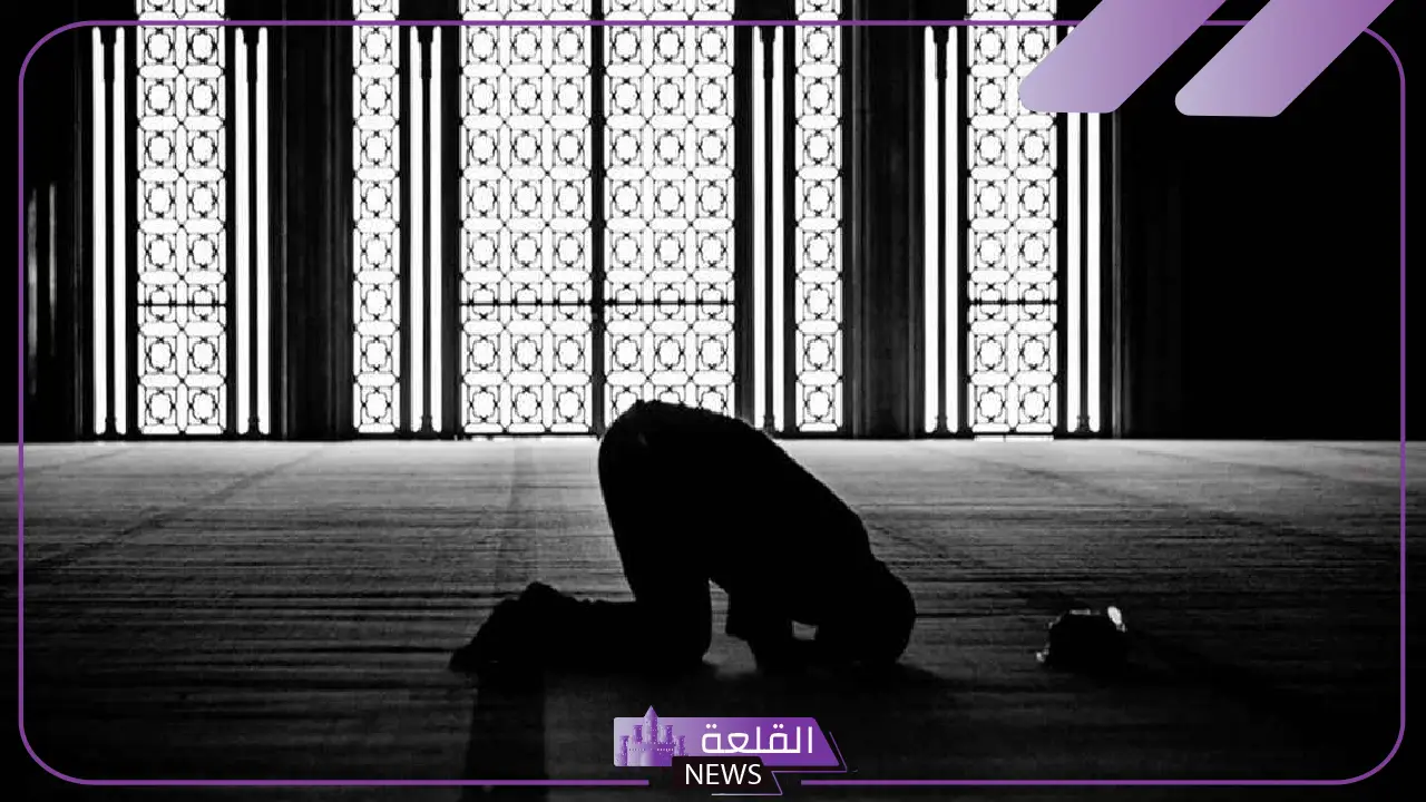 تفسير حلم الصلاة عكس القبلة في المنام للرجل والمرأة لابن سيرين