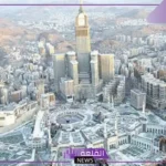 خلال اليوم الأول.. تعرف على طقس مكة المكرمة في أول أيام شهر رمضان المبارك