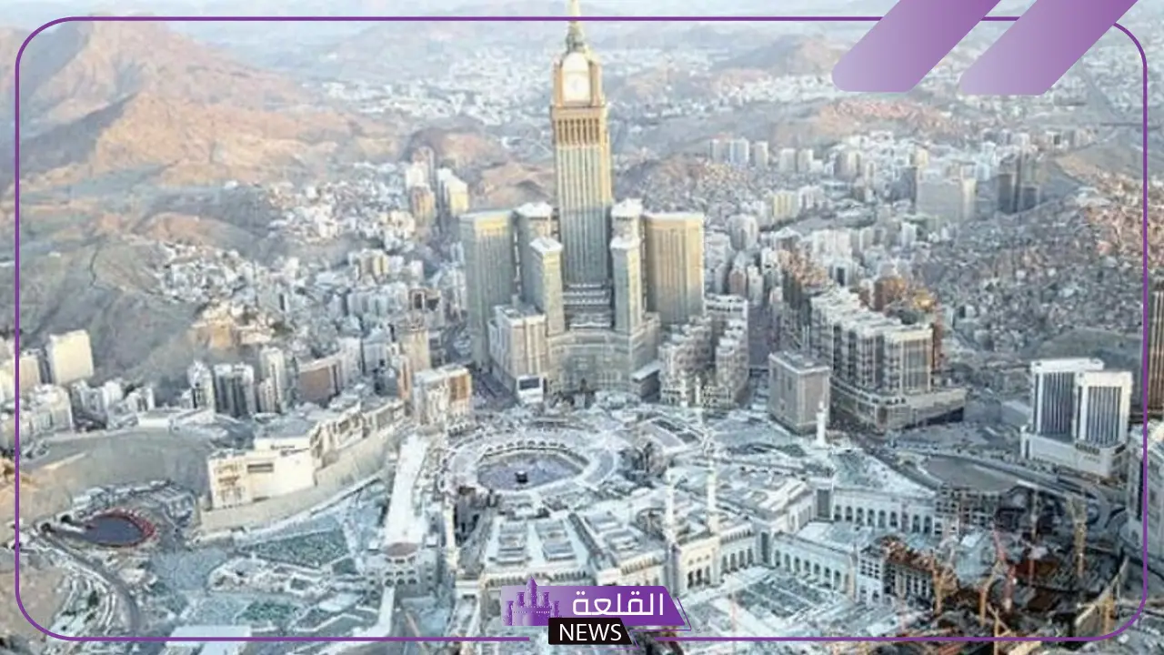 خلال اليوم الأول.. تعرف على طقس مكة المكرمة في أول أيام شهر رمضان المبارك