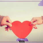 حكم عن الحب والحياة رومانسية وواقعية جميلة.. عبارات عن حب الحياة والسعادة