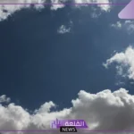 عبارات عن الجو الحلو البديع قصيرة تويتر، أجمل كلام عن جمال الجو تويتر
