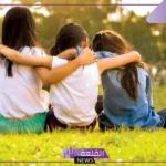 عبارات عن الصداقة الحقيقية قصيرة جميلة واتس آب.. كلمات رائعة عن الصداقة