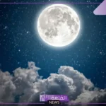 كلام عن القمر قصير، أجمل كلام عن القمر والنجوم
