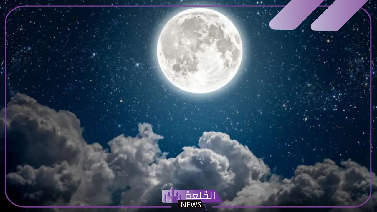 كلام عن القمر قصير، أجمل كلام عن القمر والنجوم