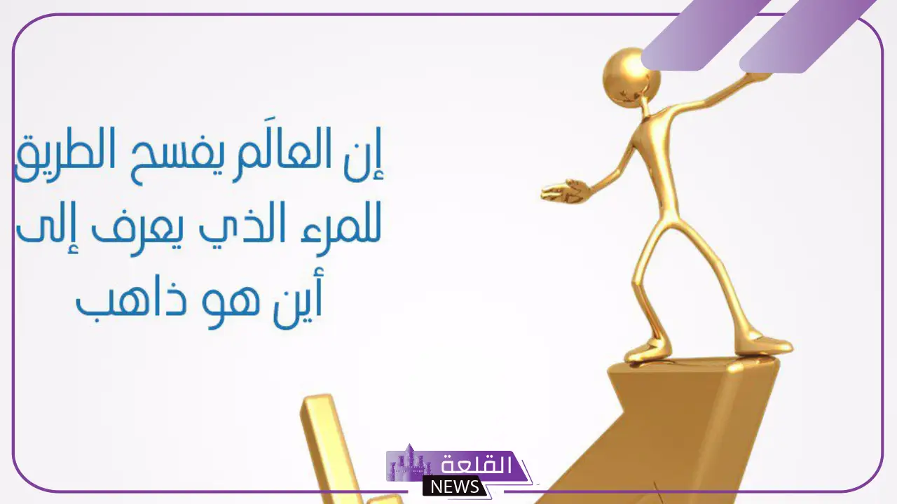 أجمل عبارات عن الموهبة والإبداع والفن قصيرة 6 عبارات عن الموهبة فيسبوك