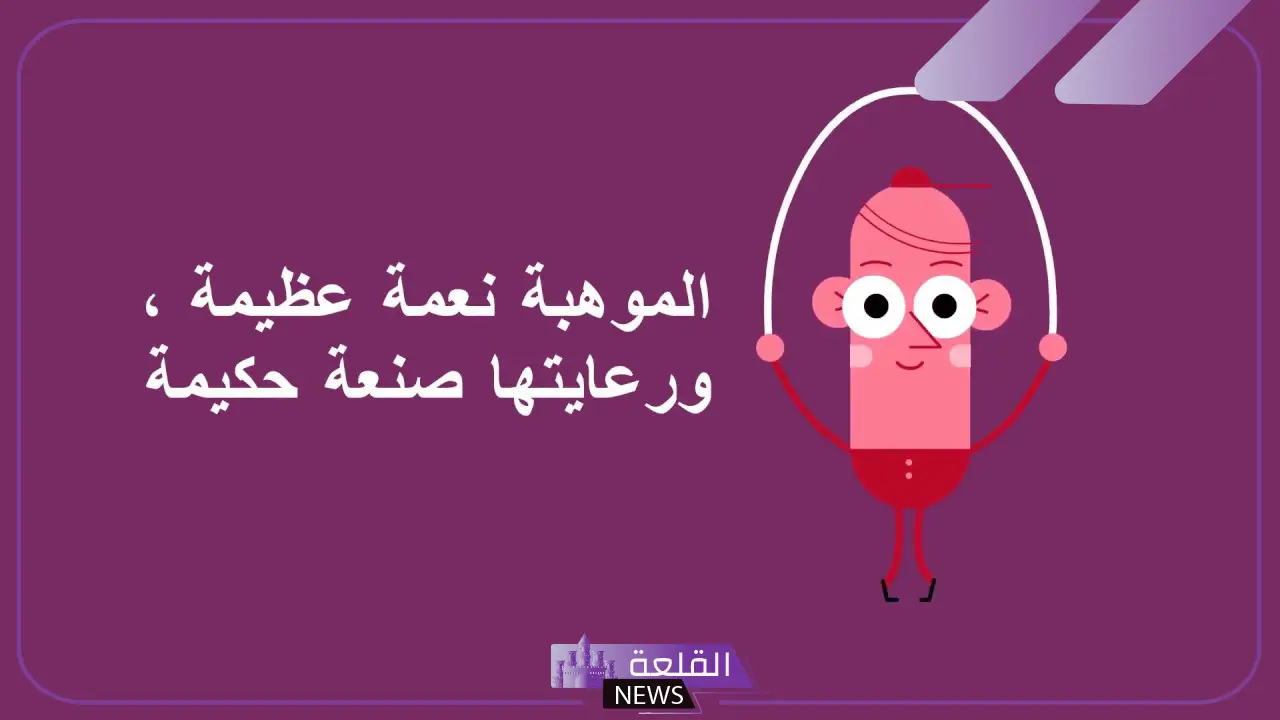 أجمل عبارات عن الموهبة والإبداع والفن قصيرة
