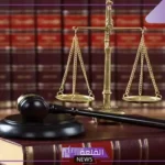 إلزامي.. السعودية تفرض عقوبة صارمة على من يمنع الموظفين من 3 أيام متواصلة في هذا اليوم