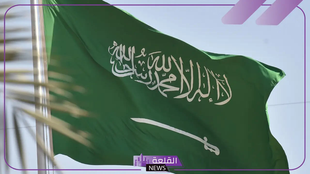 إلزامي.. السعودية تفرض عقوبة صارمة على من يمنع الموظفين من 3 أيام متواصلة في هذا اليوم 5 ما تفاصيل العقوبة الجديدة لمنع الموظفين من الإجازات في هذا اليوم؟