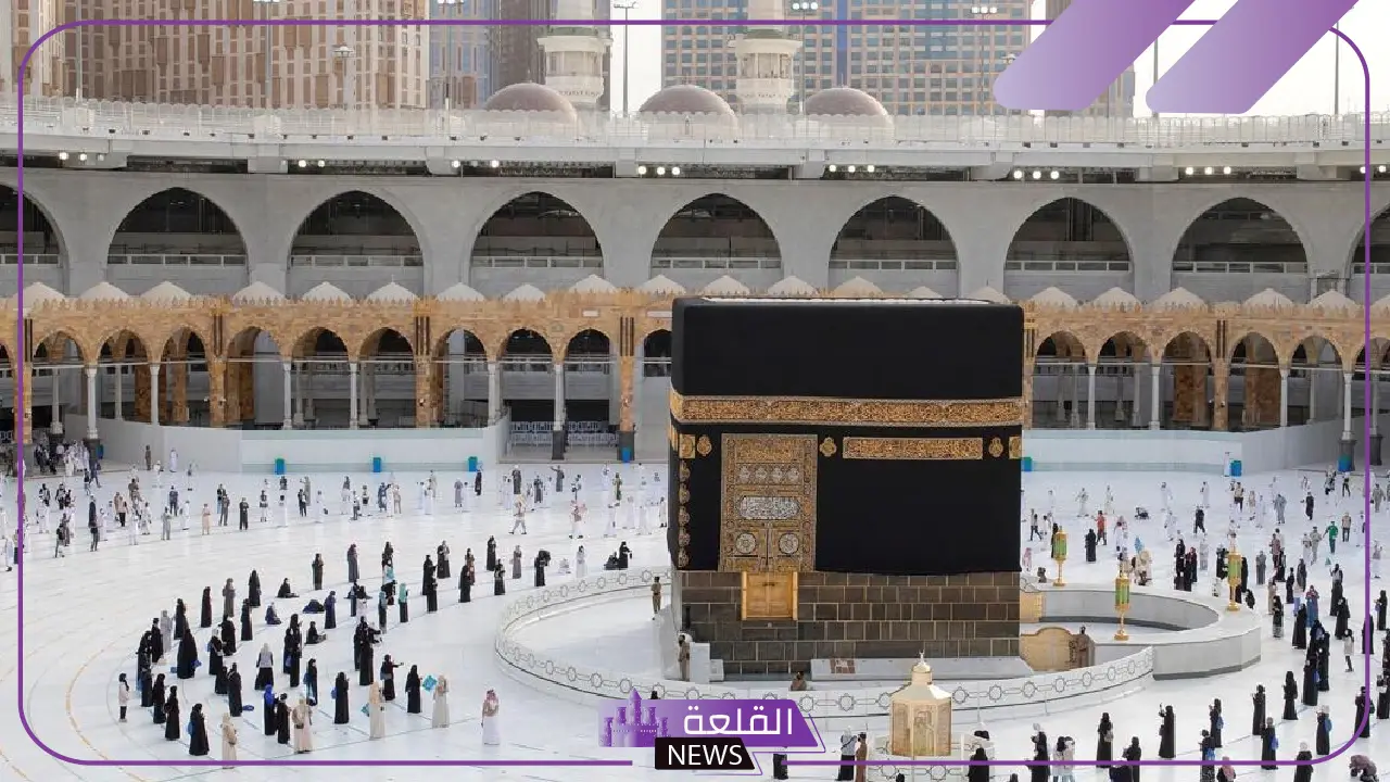 عليك زيارته.. مكان في المسجد الحرام يحتوي على كنوز مفيدة للزوار 5 الخدمات التي يقدمها هذا الموقع داخل المسجد الحرام لراحة الزوار والمعتمرين