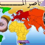 ما هي أهم عناصر المناخ؟ كيف يتم قياس المناخ 