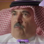الهويريني: السعودية لن تعاقب المعارضين من الخارج إذا أرادوا العودة للوطن “عودة بلا عقاب”
