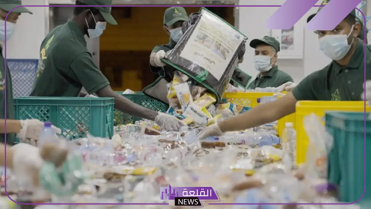 هذا ما يحدث له.. تعرف على ما يحدث لفائض وجبات الإفطار بالمسجد الحرام