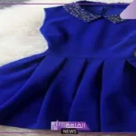 تفسير حلم الفستان الازرق في المنام لكبار العلماء والمفسرين