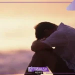 كلام عن الظروف القاسية والحياة الصعبة تويتر فيس بوك، كلام لتخطي الأزمات