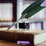 افضل قصيده عن الدنيا والحياة قصيرة.. أجمل قصيدة قصيرة