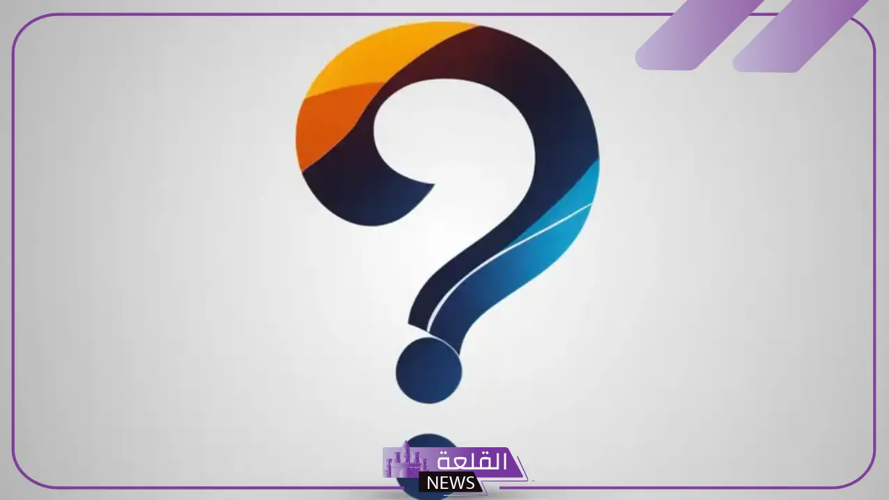 من النصائح التي قدمها الرجال إلى الشيخ للتخلص من العجل: 5 تدريبات حول قصة الشيخ والعجل الأبيض