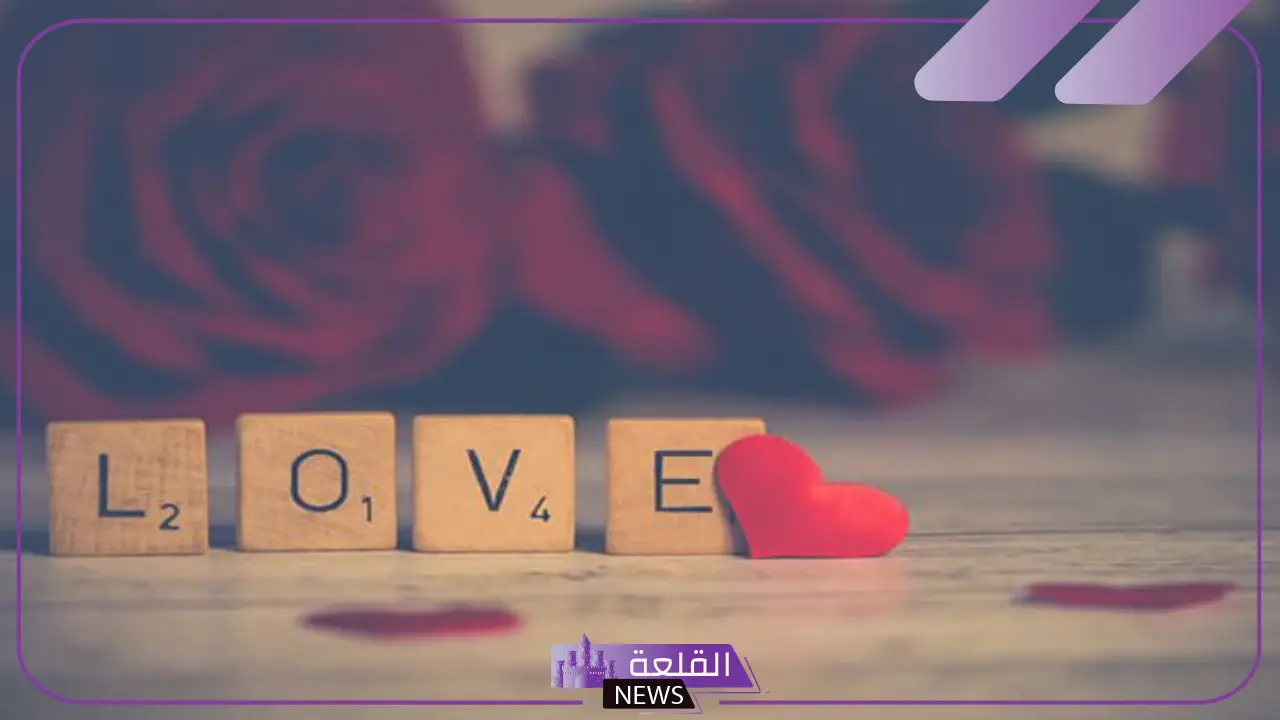 قصيدة لحبيبي رومانسية جدًا.. شعر غزل للحبيب قوي