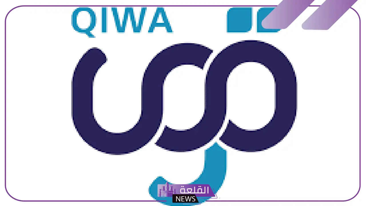 قوى: إلغاء رسوم رخص العمل حتى 5 عاملين في تلك المنشآت