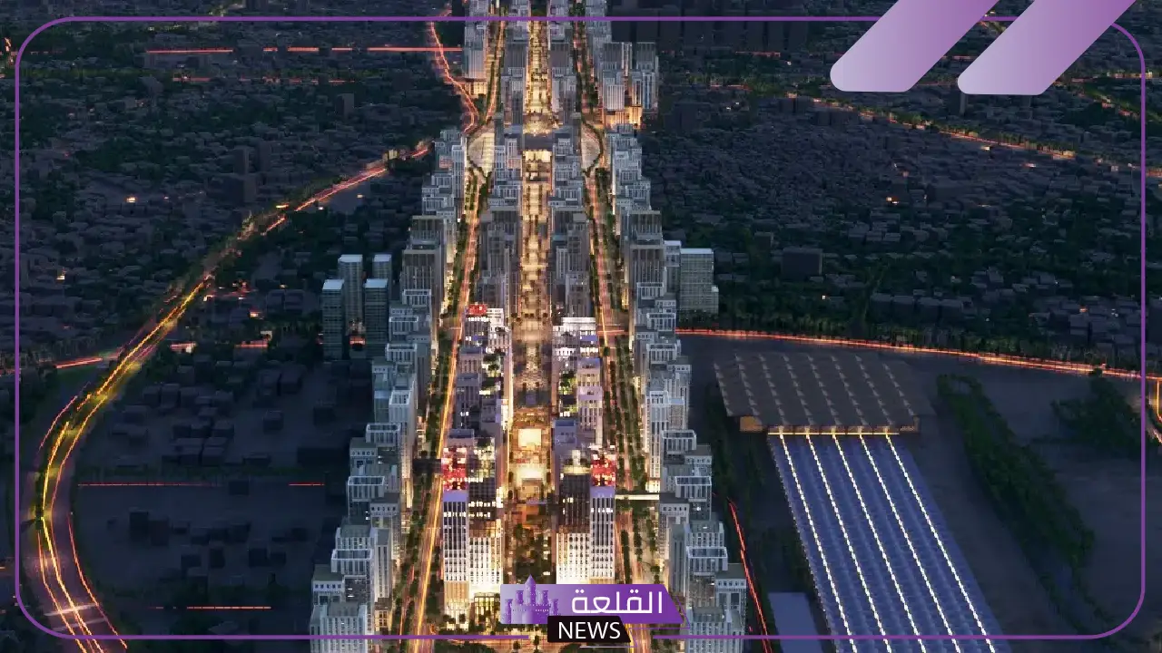 بالأرقام.. تعرف على كل ما يتعلق بوجهة مسار