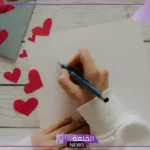 أجمل كلام رومانسي للعشاق رومانسي قصير مكتوب.. عبارات رومانسية