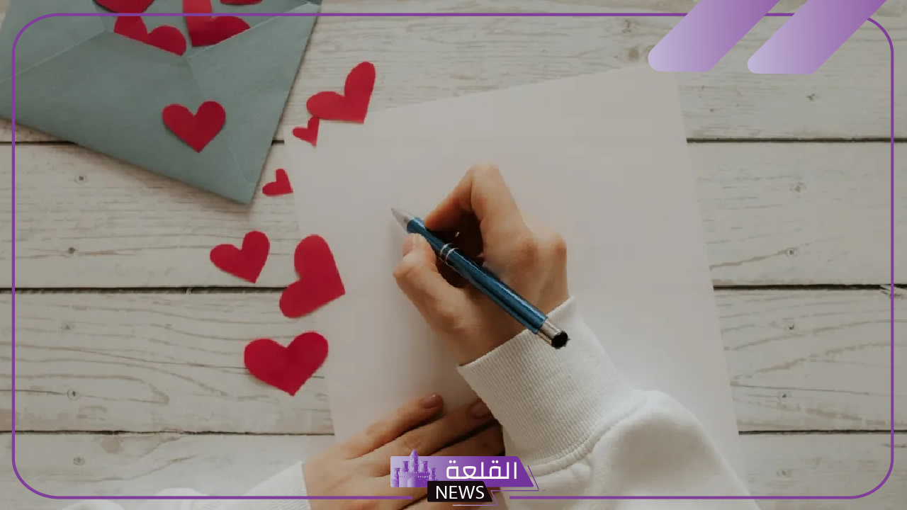 أجمل كلام رومانسي للعشاق رومانسي قصير مكتوب.. عبارات رومانسية