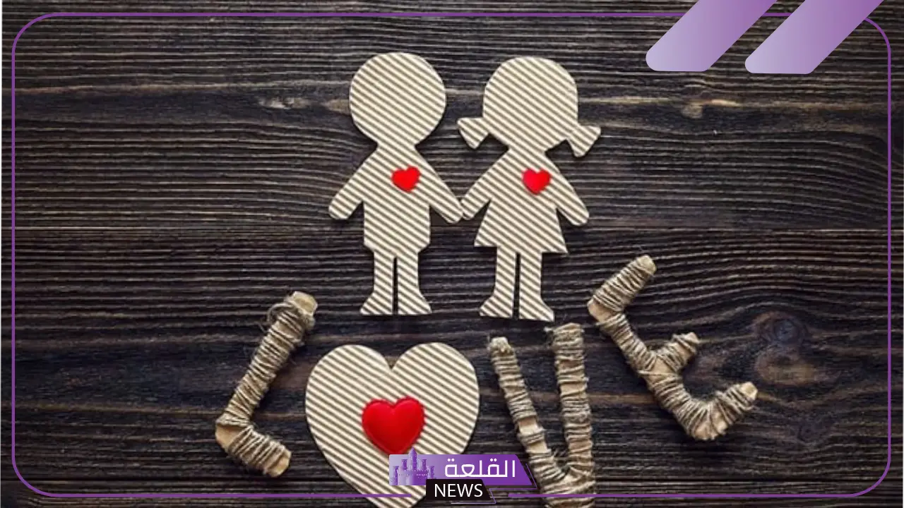 كلام رومانسي جميل جدًا بين الأحباب قصير للعشاق.. عبارات رومانسية للحبيب 5 كلام رومانسي جميل جدًا بين الأحباب قصير للعشاق.. عبارات رومانسية للحبيب