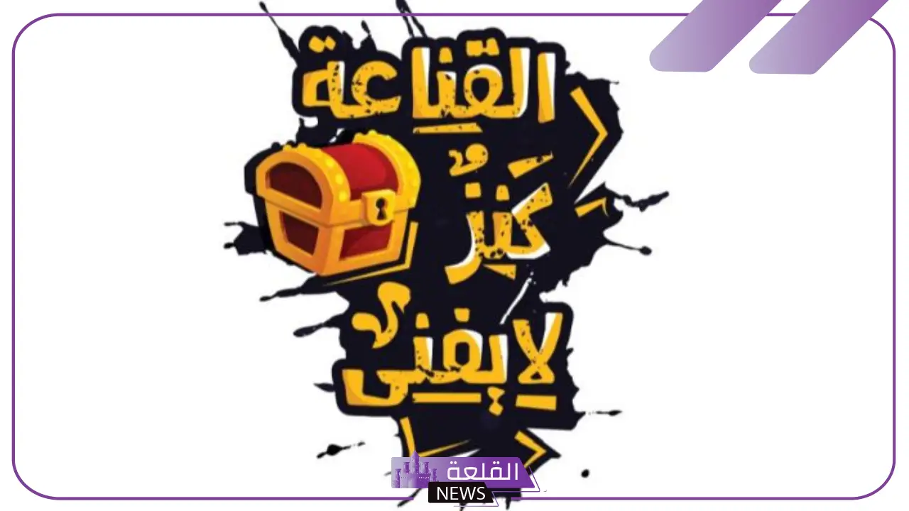 كلام عن راحة البال والنفس والطمأنينة قصير.. أعظم ما قيل في راحة البال تويتر 5 كلام عن راحة البال فيسبوك
