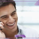 كلمات تجذب الرجل في الهاتف وتجعله يتعلق.. كلمات يعشقها الرجل من حبيبته