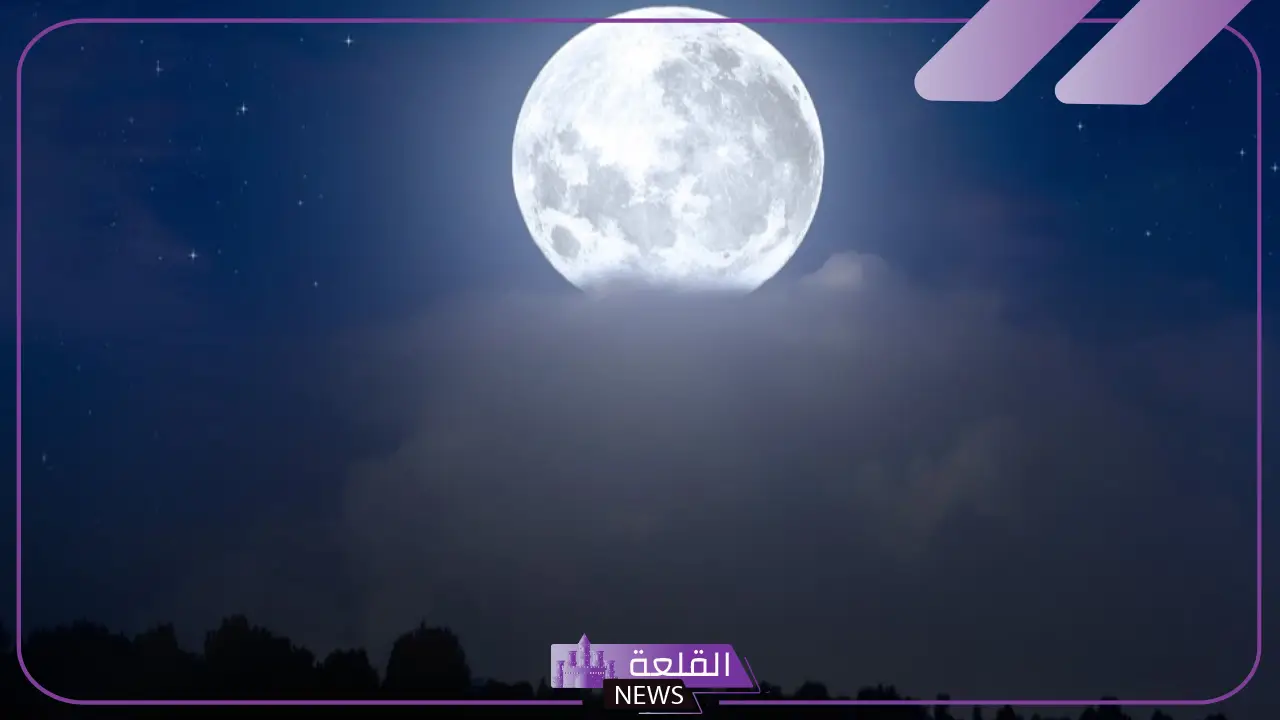 كلمات للقمر والنجوم جميلة جدًا رومانسية.. عبارات غزل عن القمر 5 كلمات للقمر تويتر