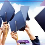 عبارات عن التفوق والنجاح للطلاب قصيرة تويتر.. كلمات تحث على النجاح 