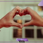 كلمات مؤثرة عن الحب الحقيقي قصيرة فيس بوك.. عبارات جميلة عن الحب والعشق
